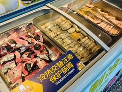 -燃尖儿自助串串火锅(新业广场店)