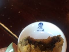 -汪一挑馄饨(老街店)