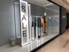 -ZARA HOME(长楹天街购物中心店)