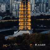 金陵大报恩寺遗址公园