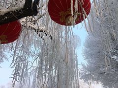 -水磨沟公园