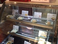 -祥禾饽饽铺·中式糕点(天津河西万科广场店)