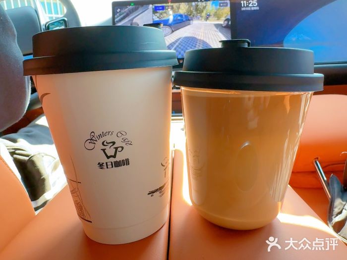 冬日咖啡图片