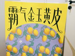 -奈雪的茶(百盛店)
