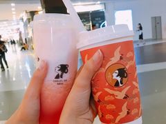 -茶理宜世(花城汇中区店)