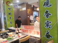 -合易泓烤肉•首创生椰大油边(宁山路店)