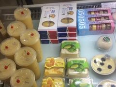 -欧佩拉(段家坝店)