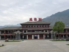 -万象洞风景名胜区