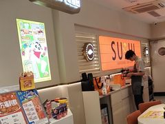 -争鲜回转寿司(东方银座店)