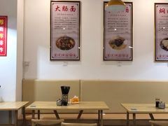 -聚知鲜面馆(上海嘉定马陆分店)