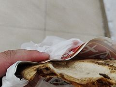 -阿甘锅盔(合生汇购物中心店)