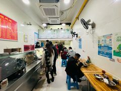 -广达眼镜炖罐(广达店)