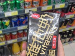 -百家超市(鸿德大厦店)