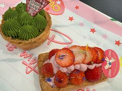 -PAOPAO Bakery&Café(新天地店)