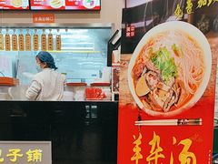 -庆丰包子铺(大慧寺22号平房店)