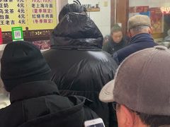 -小无锡面馆