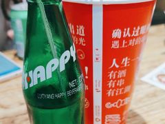-状元虎.摇滚炒鸡.家常菜(义勇街店)
