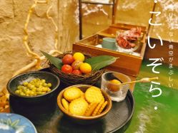 -缦spa