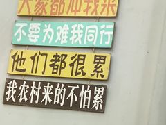 -老鄞江清水龙虾•赵赵家(江北店)
