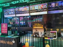 -长沙悦方ID MALL