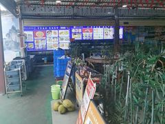 -潘先生平价海鲜城(神州半岛店)
