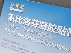 -南方医科大学深圳医院