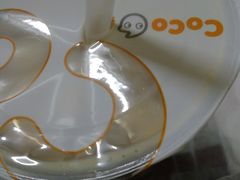 -CoCo都可(富民一店)