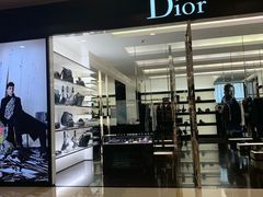 -DIOR迪奥(万象城店)