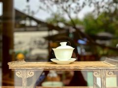 -一叶觅山(半边街店)