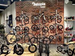 -Detopia outdoor(国贸商城店)
