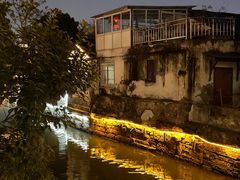 -不晚酒店(苏州观前平江路店)