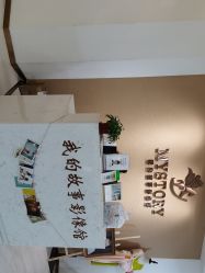 点击看大图 -我的故事影像馆·优优小王国儿童摄影(罗湖国贸店)