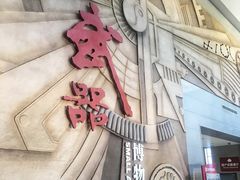 -中国北方国际射击场