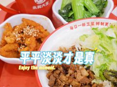 -永和大王(一口茶豆浆|花香豆更香·长寿路店)