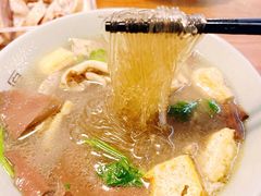 -金原鸭血粉丝汤·汤包·脆皮烤鸭(南京博物院店)