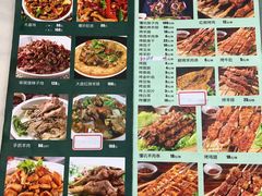 -莲香西域·正宗新疆菜(龙华店)