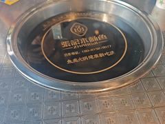 -俏媳妇火锅(宽窄巷子店)