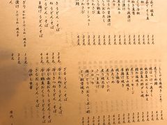 菜单-章之鱼家(体育东路店)