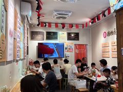 -非遗·十八曲鱼饺(西马总店)