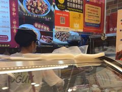-鑫记婆婆兔·成都特产·兔头手撕兔(太古里店)