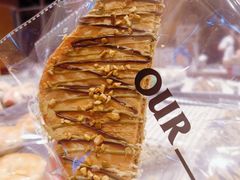 -OUR Bakery(中海环宇荟店)