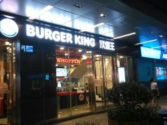 android_upload_pic-汉堡王(EAC欧美中心店)