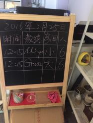 -GRACE格瑞斯瑜伽馆