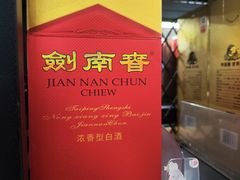 -北京清河万象汇
