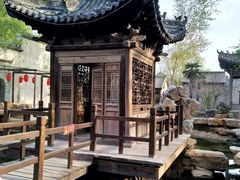-三国水浒景区(无锡影视基地)