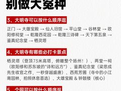 -陈记菜馆·非遗淮扬菜(东关街教场店)