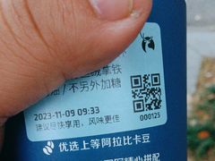 -南京医科大学(江宁校区)