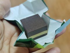 开心果酱三层黑巧克力-VENCHI 闻绮(北京汉光店)