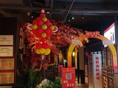 -蓉和妈妈菜·芙蓉花开(高新店)