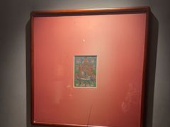 -觀芷隐轩